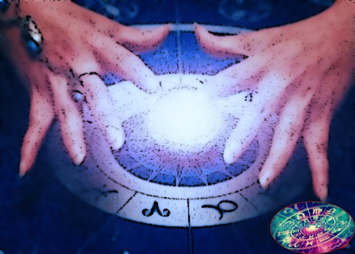 Интерестно