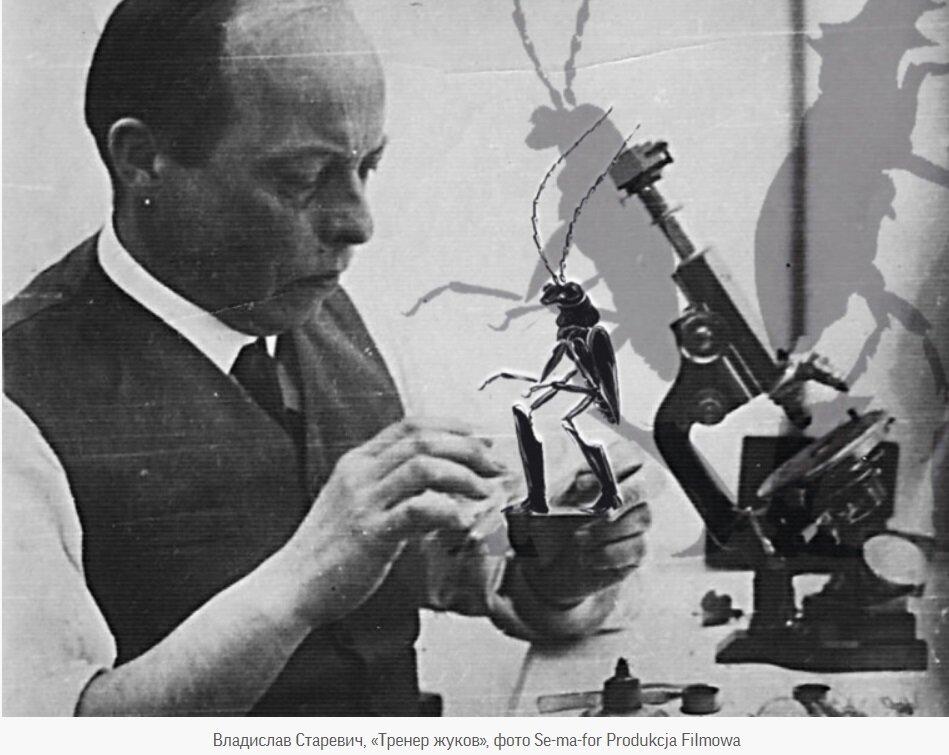 источник : сайт culture.pl