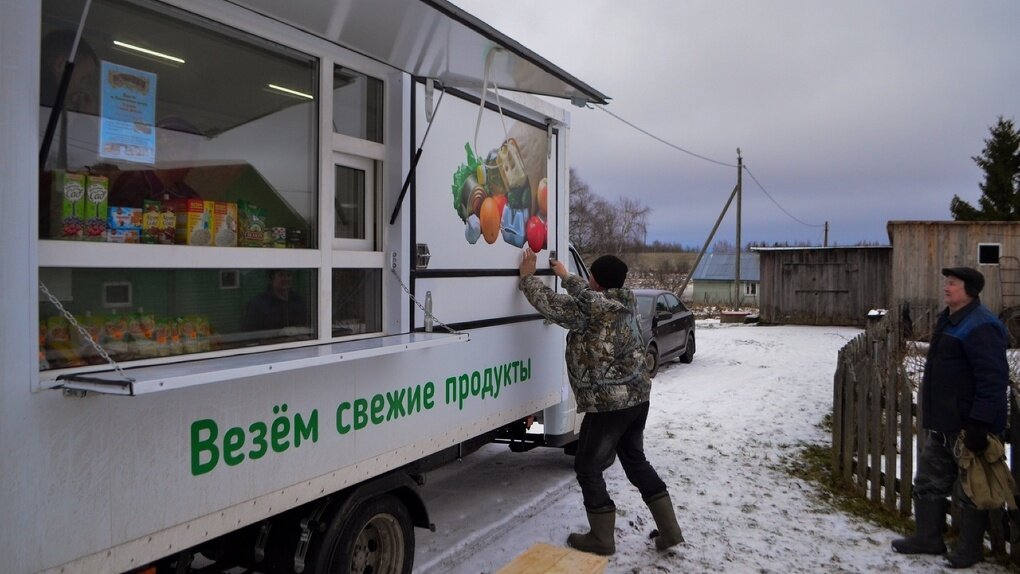  Фото: со страницы ВК Сергея Жестянникова