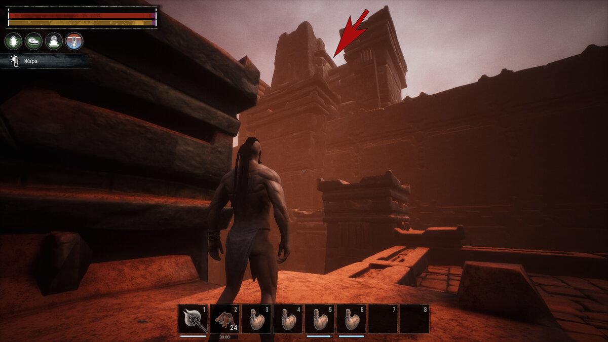 Conan exiles безымянный город