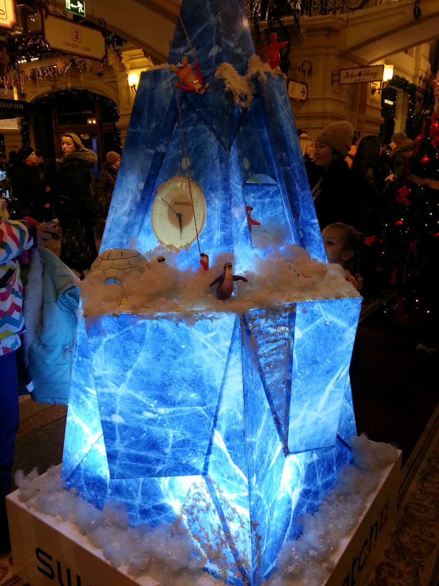 Личный архив