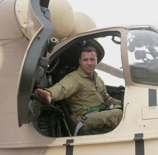 Фотография из открытых источников.