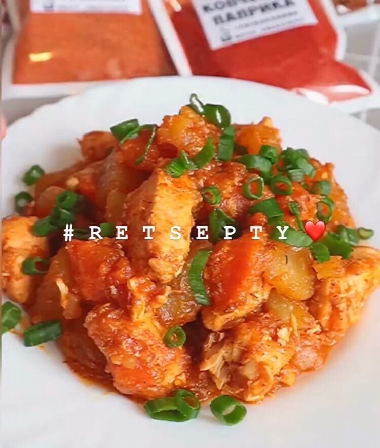 Ингредиенты: