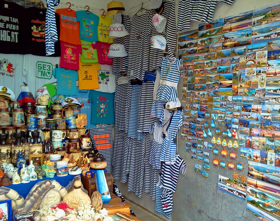 Популярные сувениры. Сувениры из крыма. Подарки из крыма. Сувениры из крыма. Подарки из крыма.