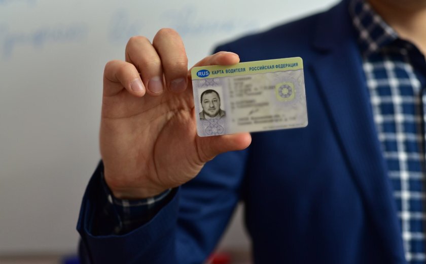 Источник изображения: 2gis.com