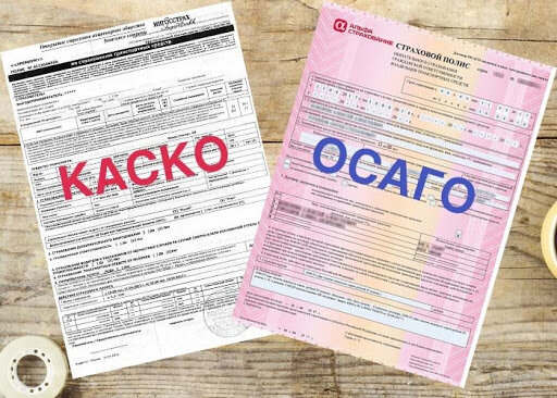 фото с сайта Автофакты