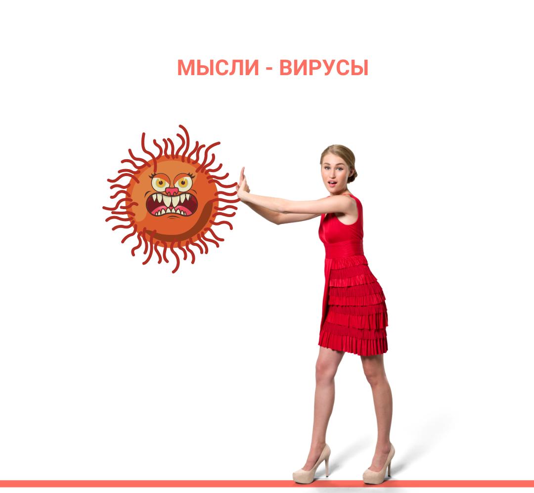 Источник изображения и текста: https://www.instagram.com/p/B9zHqBBK3jo/