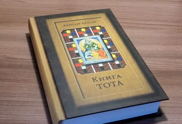 Фотография взята из открытого источника в интернете