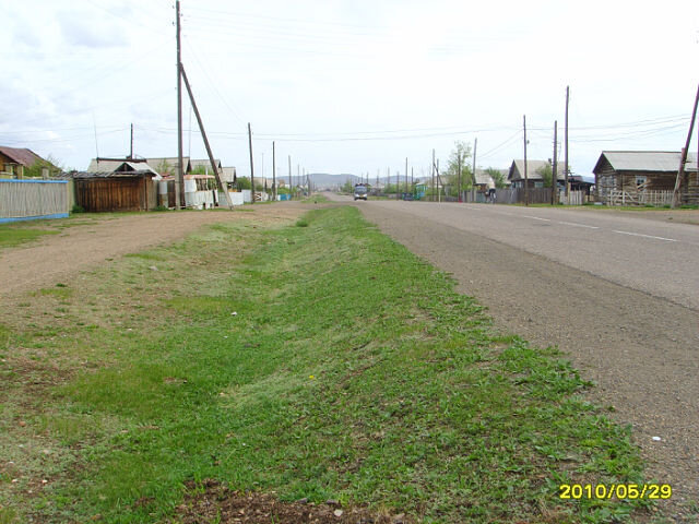 Погода забайкальский край нарасун. Нарасун село. Село Нарасун Акшинский район. Нарасун Забайкальский край. Деревня Улача.