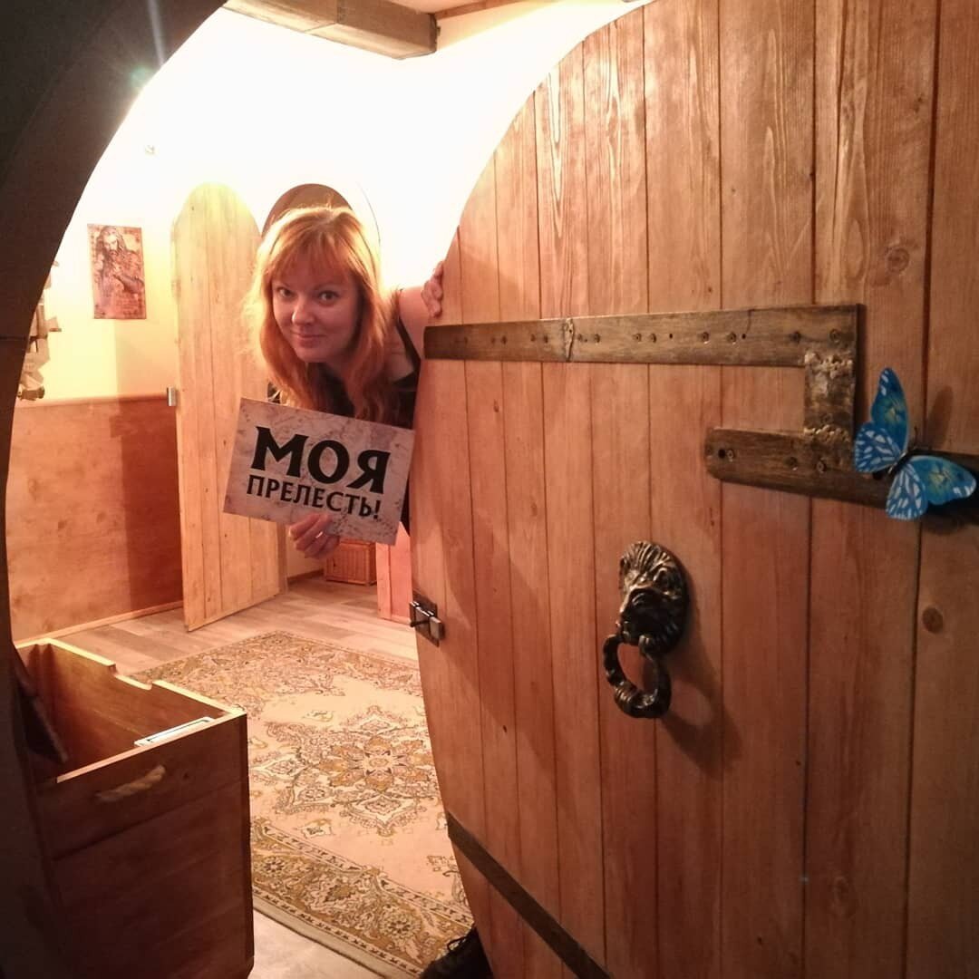 Открыли новый квест в сентябре...