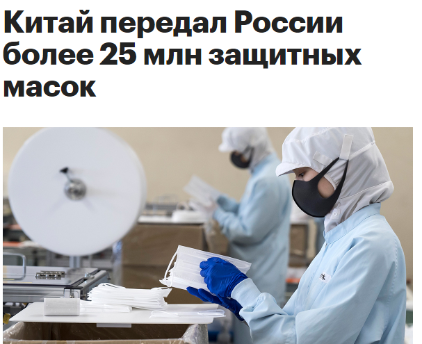 Фото: .rbc.ru