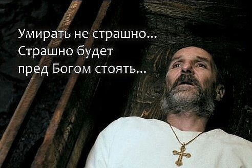 Фото из свободных источников  
