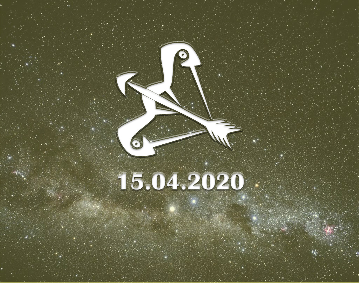 Сегодня 15.04.2020 лунные сутки состоят из 21 и 22 лунных дней. Луна в созвездии Козерог, затем в знаке Водолей. Идет 26 солнечный день. Солнце находится в знаке Овен.  