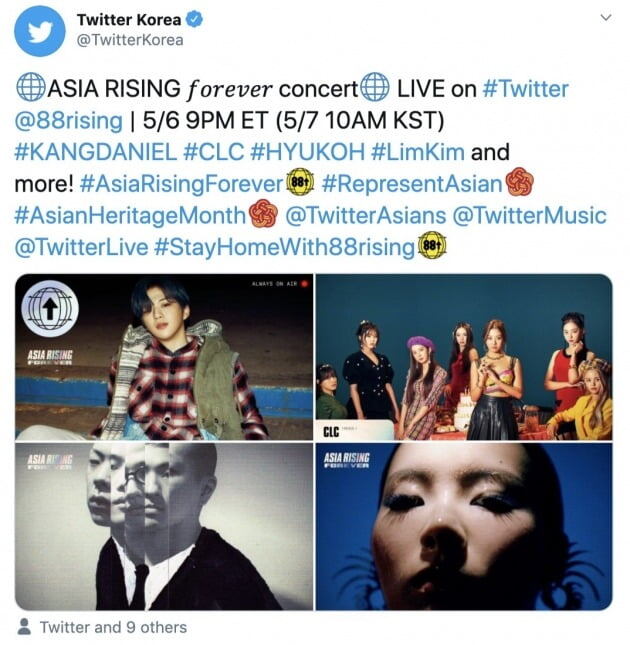 Объявление о концерте ASIA RISING FOREVER / Фото = TWITTER
