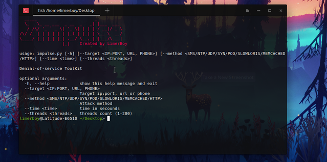 Окно помощи 