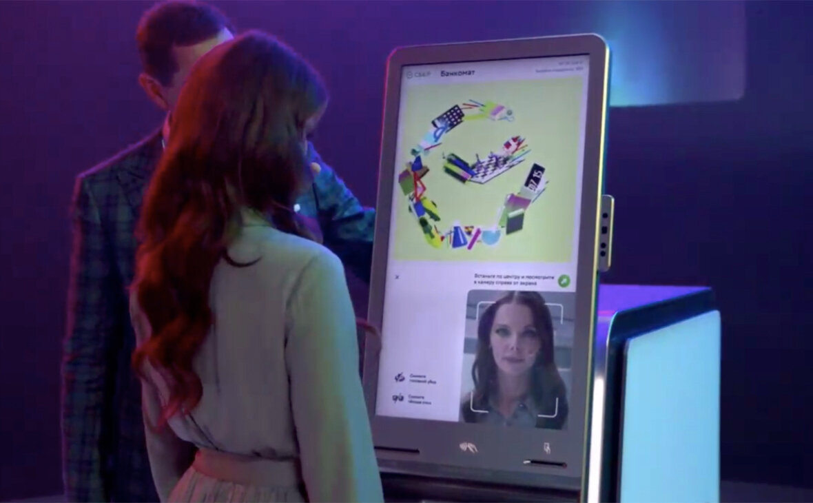 Примерно так. Источник: sber.ru 