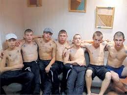 Ауешники