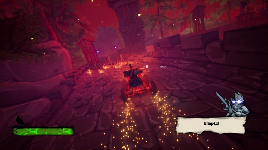 В гонках главное – не врезаться в стены: чаще всего это приводит к провалу.
