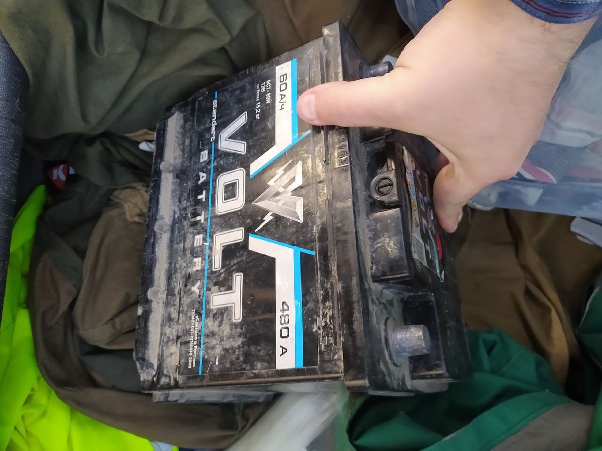 Тот что сдал целиком