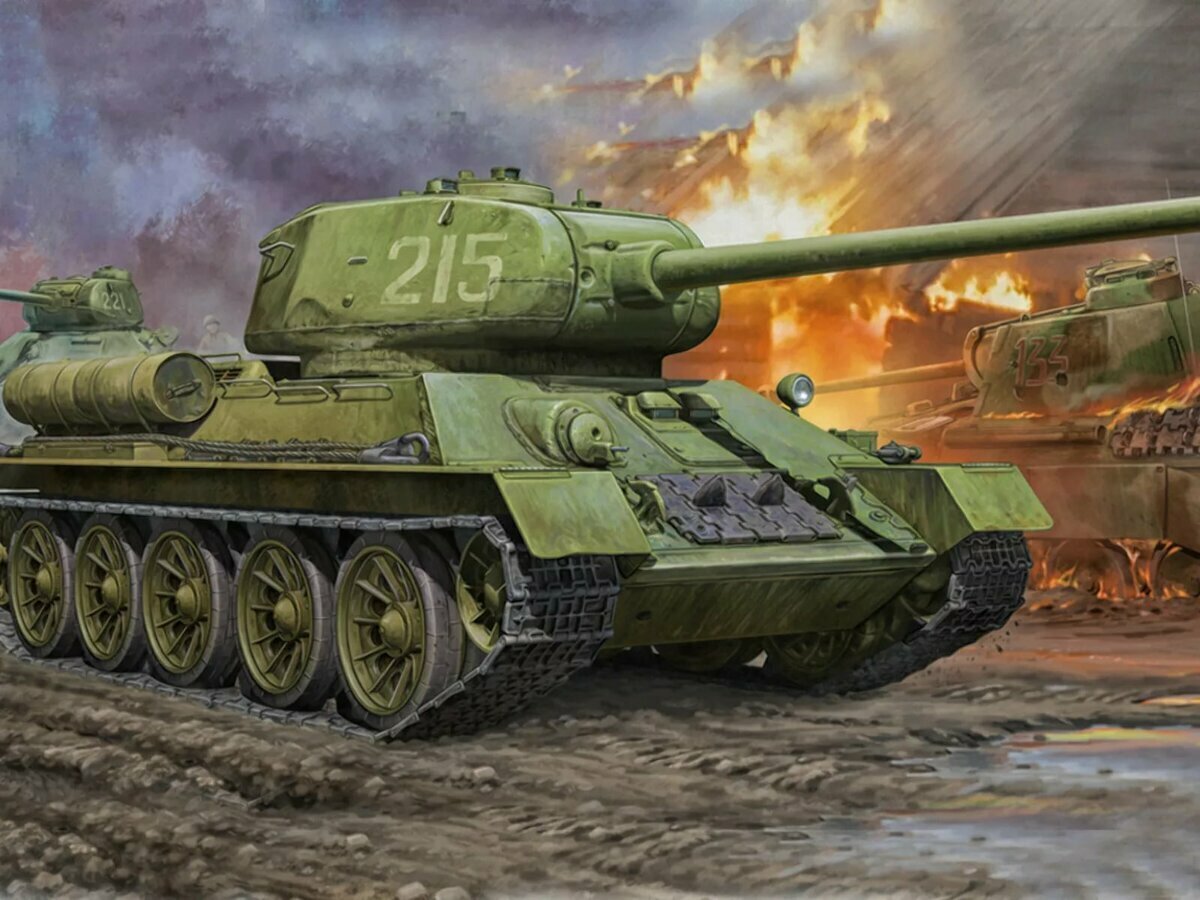 Т-34