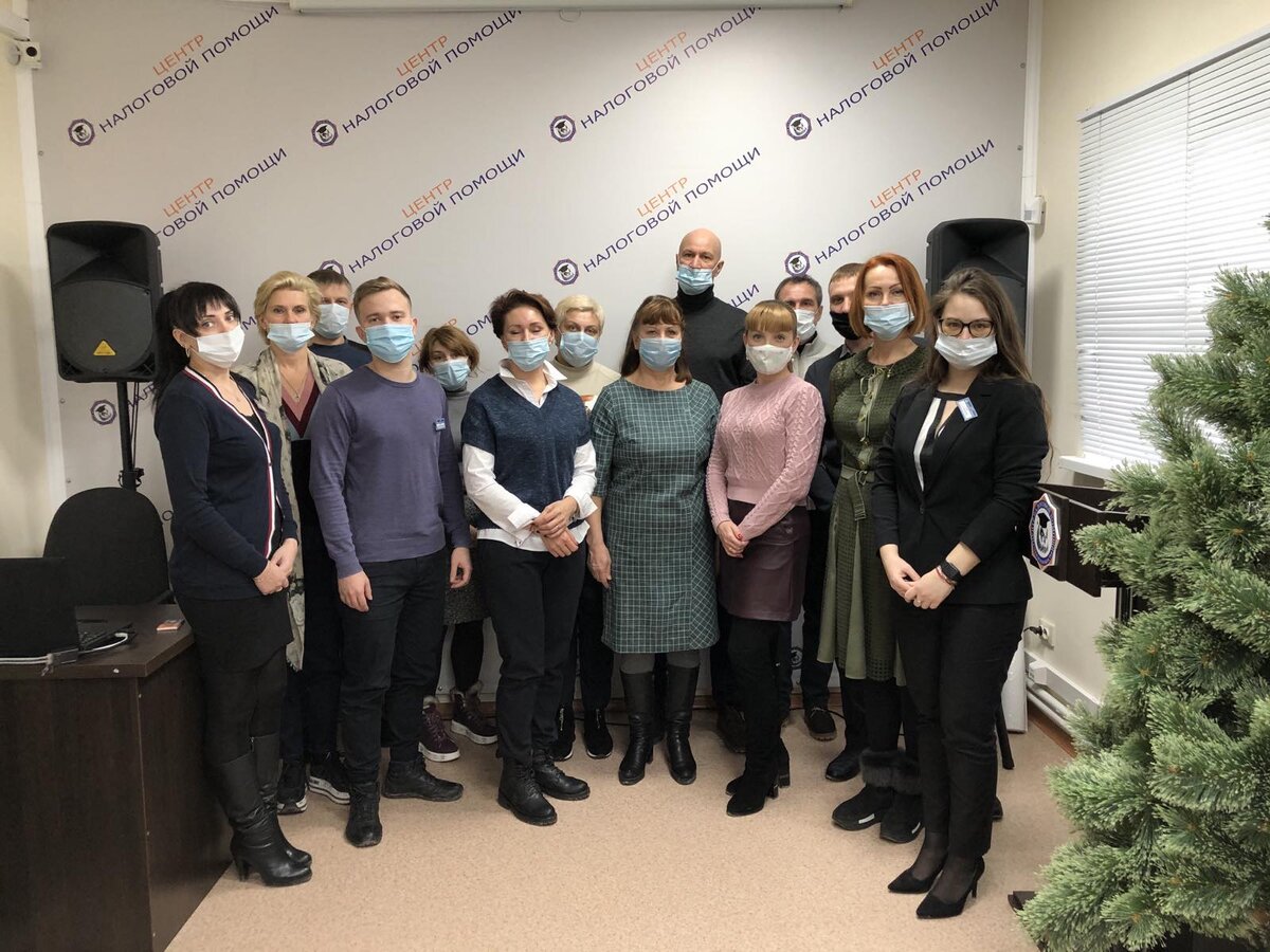 08.12.2020г. в ООО «Центр налоговой помощи» был проведен семинар для Агентства недвижимости «Главная улица» на тему «Актуальные вопросы налогообложения сделок с недвижимостью в 2020-2021году». В ходе беседы были рассмотрены основные тонкости по единственному жилью, а также моменты по неотделимым улучшениям в сделках, новеллы в законодательстве с 2021года, порядок применения и санкции ККТ при сделках с недвижимостью.