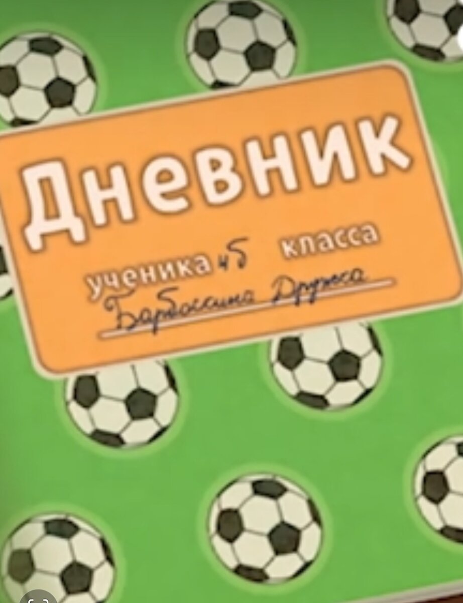 Картинка очень плохого качества.