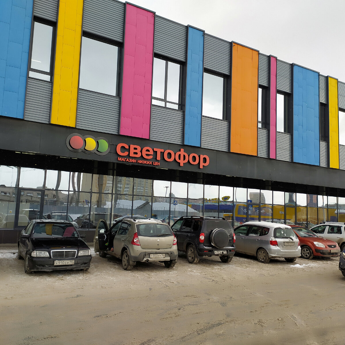 Все фотографии в статье авторские