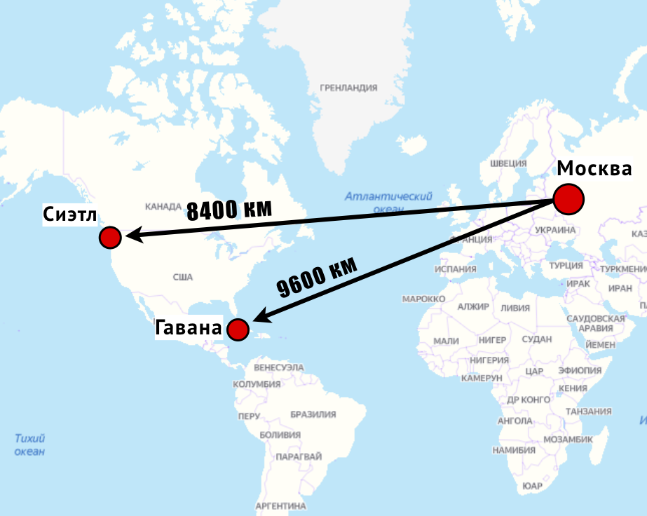 Найдите на карте москву мурманск гавана. Расстояние от Владивостока до Аляски. Расстояние от Владивостока до Америки. От Японии до Америки. Расстояние от Японии до США.