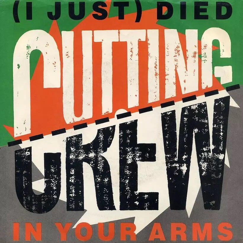 Обложка американского сингла "(I Just) Died in Your Arms" английской поп-рок-группы Cutting Crew