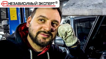 А AUDI то не так и хорош! Еще и Бетонной плитой добавили!