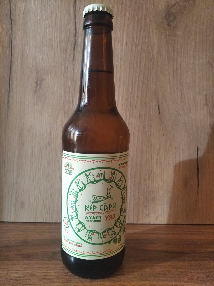 Этикетка простая, но красивая. В стиле народного творчества.