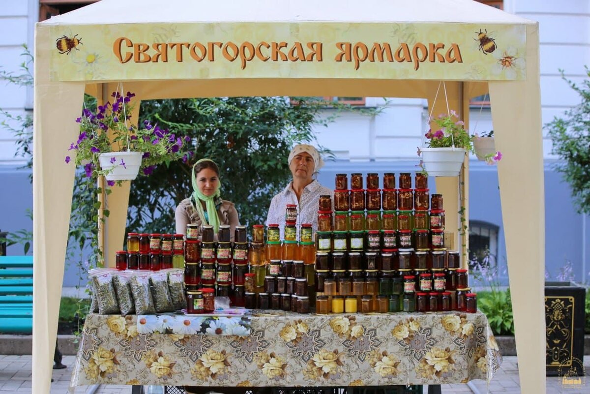 Медовая ярмарка в Святогорской Лавре