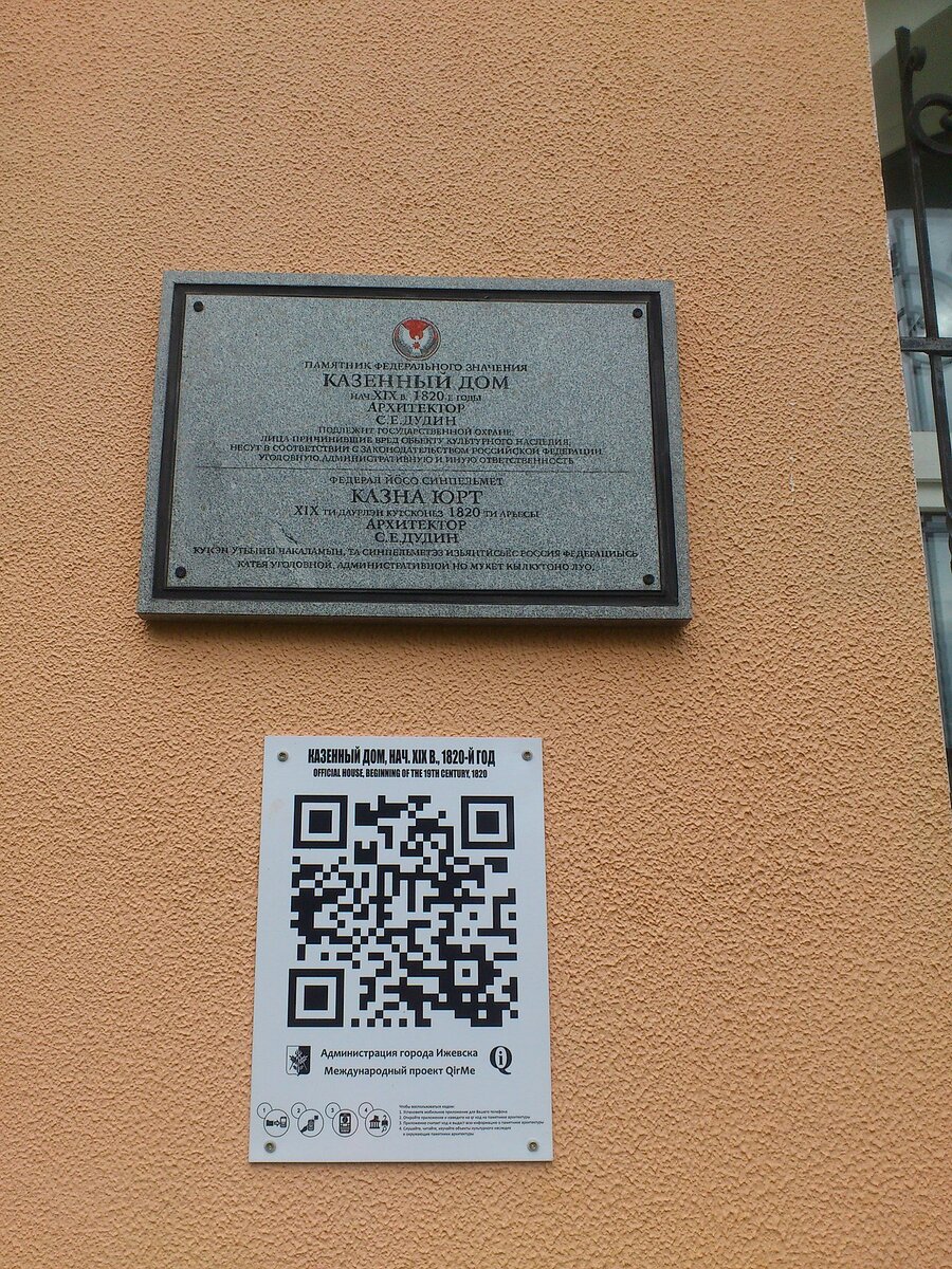 Скачано с просторов интернет