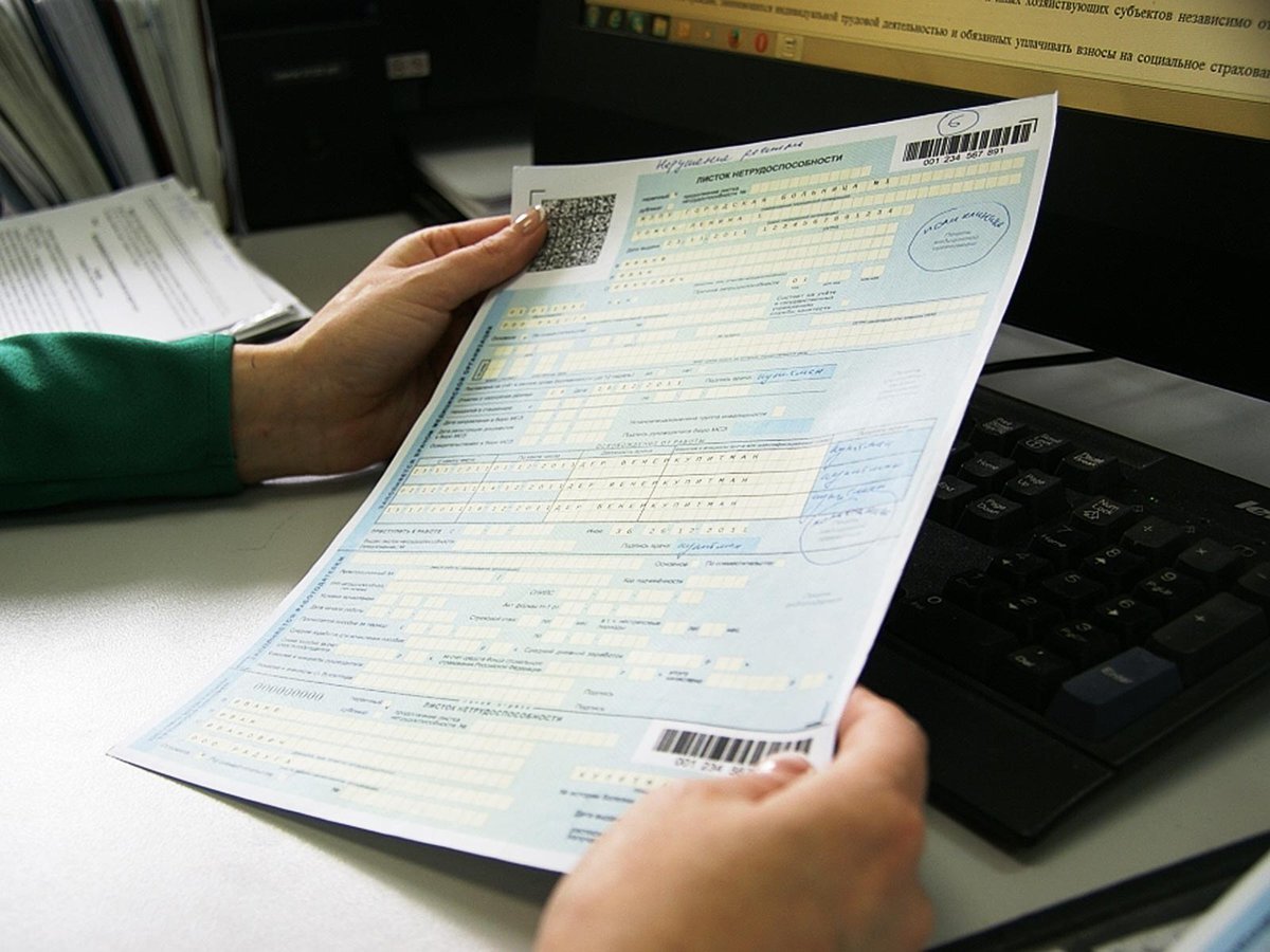 Мнимое оправдание запоя. Фото из открытых источников