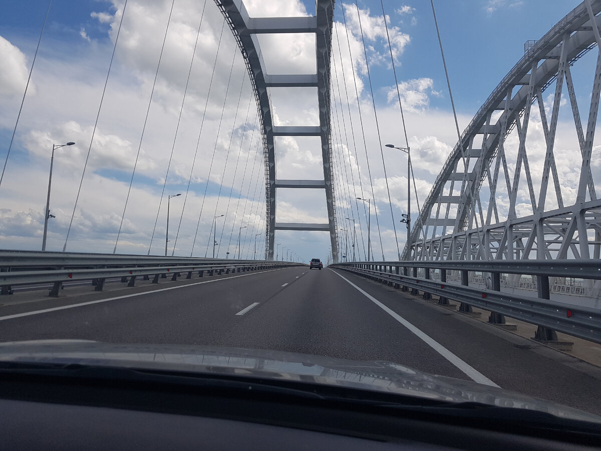 Крымский мост. Фото автора.