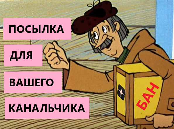Сложный выбор рассказ на дзене 514. Сложный выбор рассказ на дзене 514