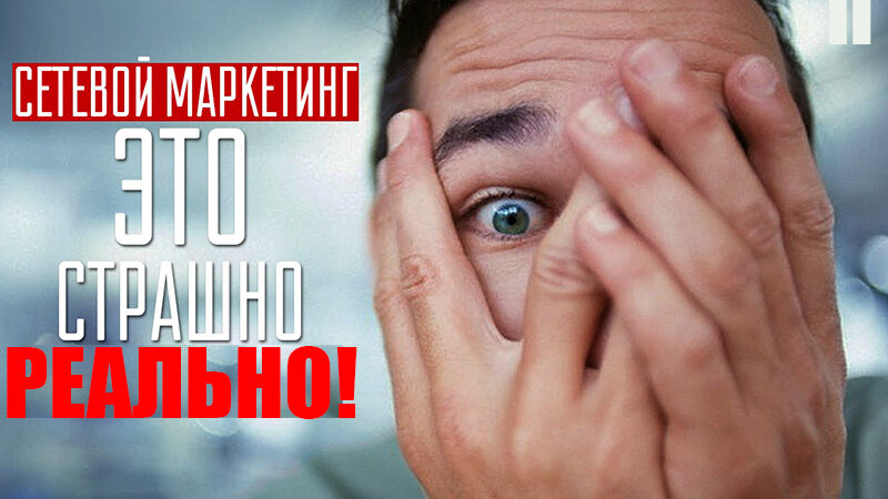 Ну в общем, раскроем тайны!)