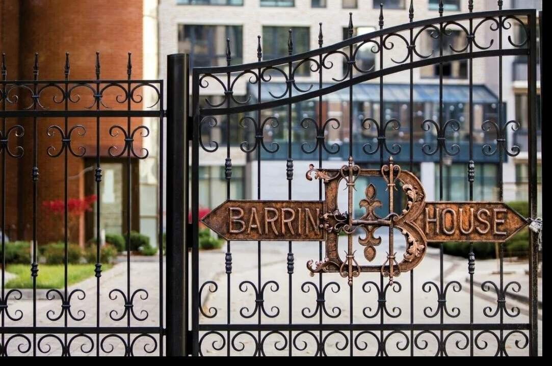 Барин Хаус. 