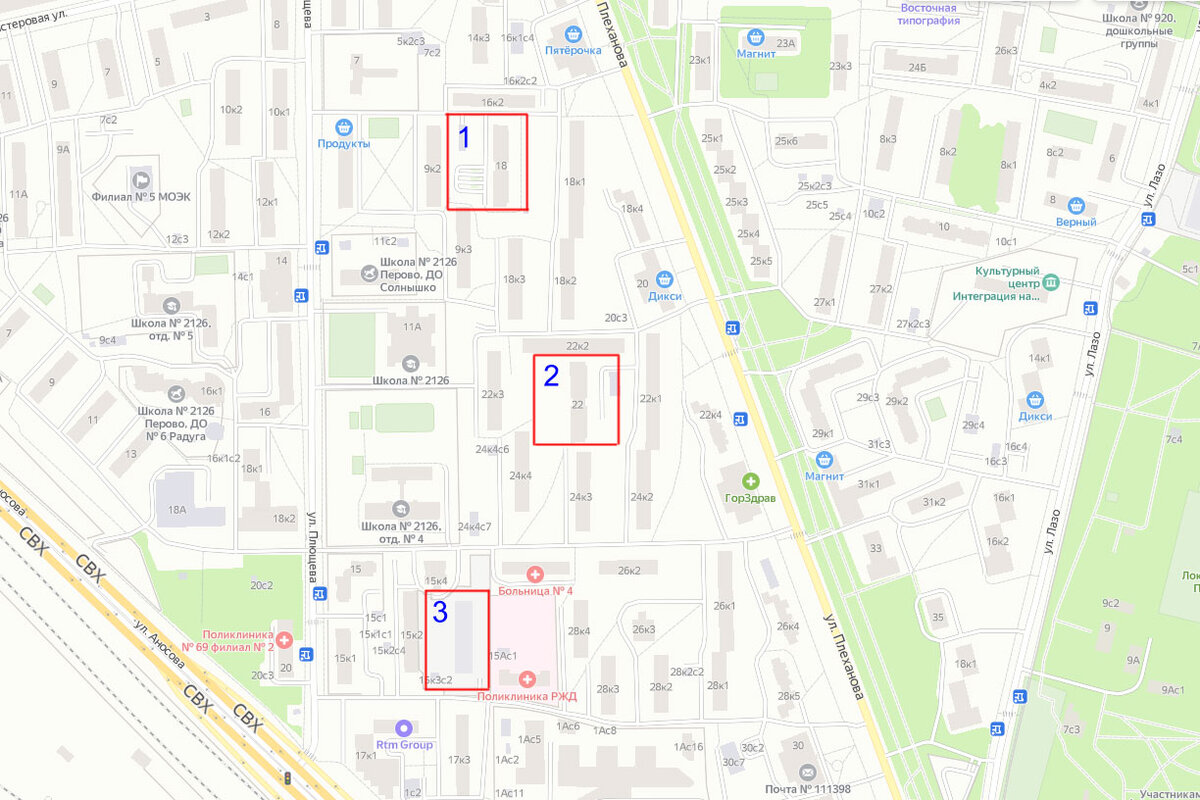 Дома по программе реновации в Перово по улице Плеханова