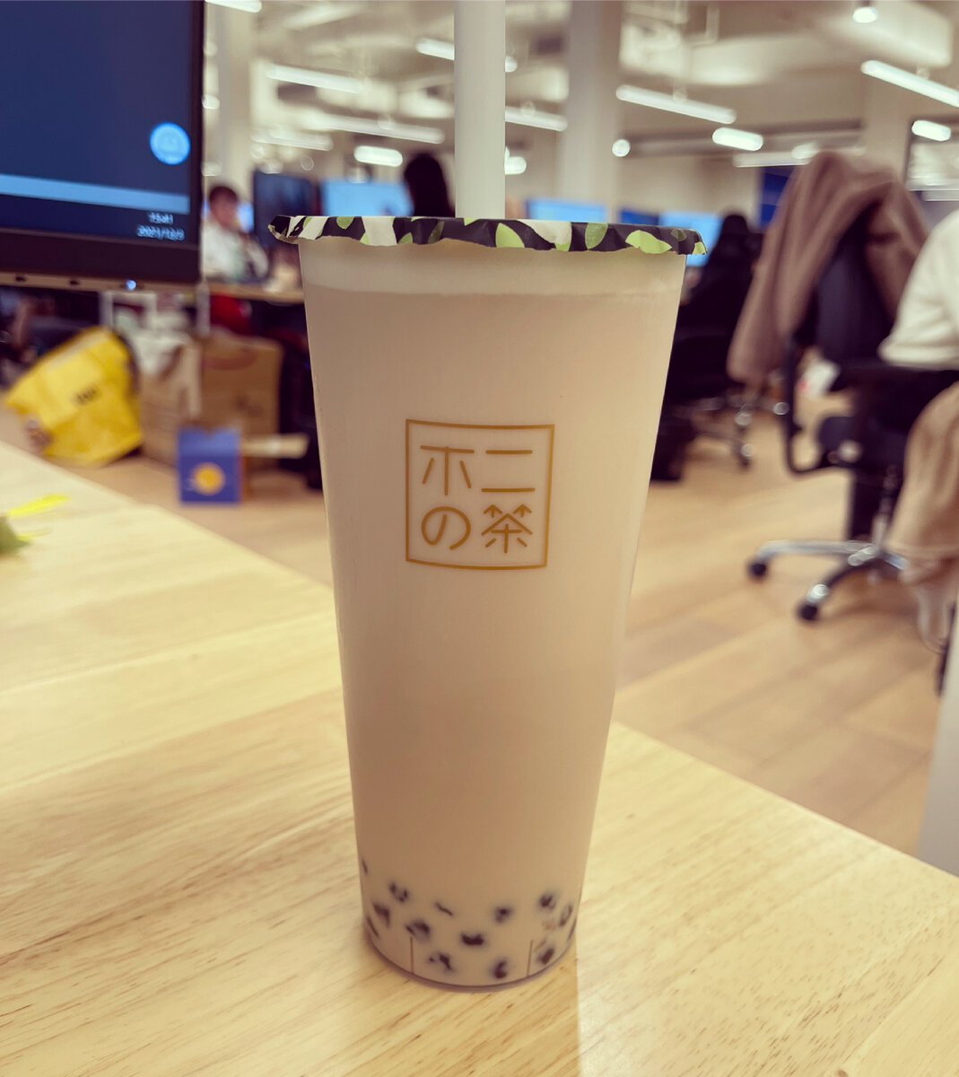 Bubble tea