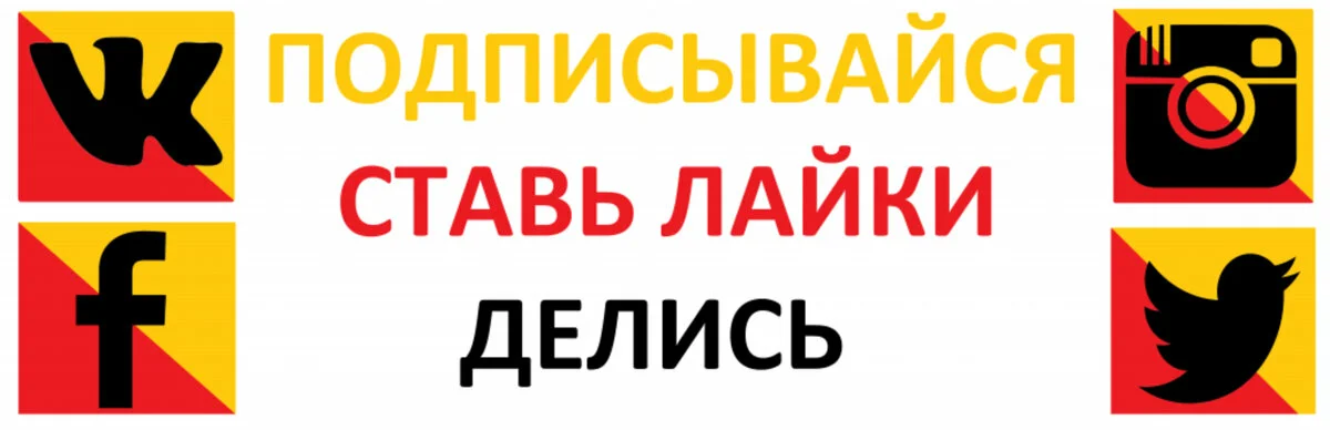 Сразу несколько информационных агентств России сообщили о новой транспортной стратегии РФ до 2035 года.-2