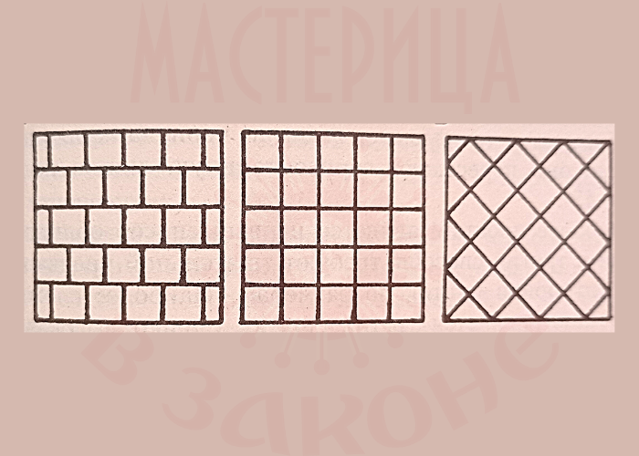 Полезные советы