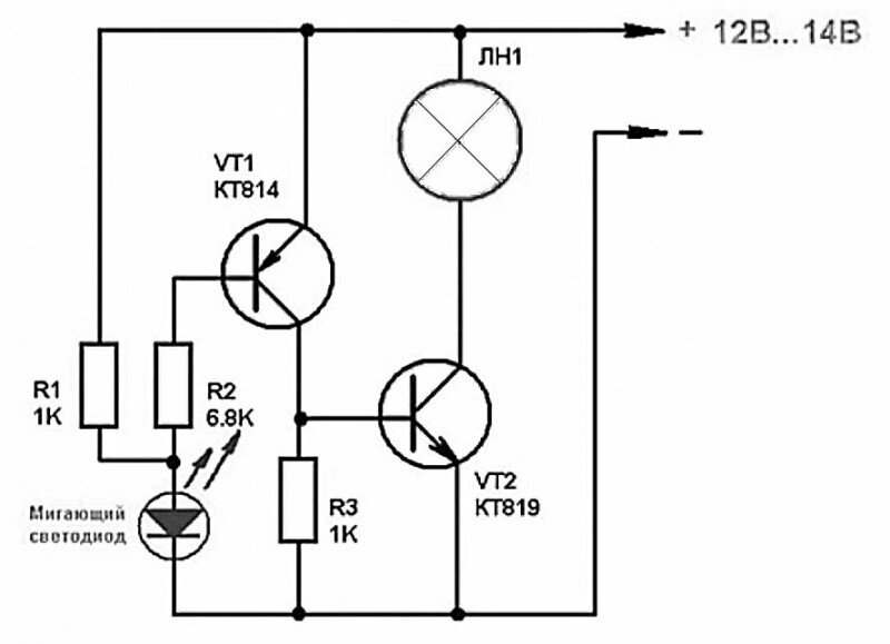 Мигающая лампа 220в схема