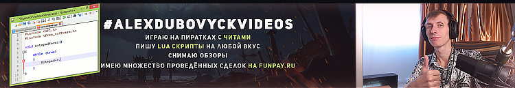 #alexdubovyckvideos