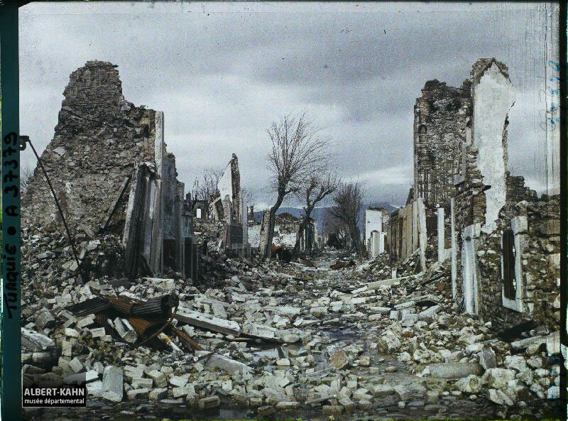 Смирна, 14 января 1923 года