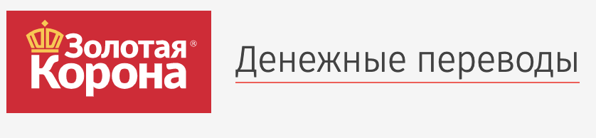 Золотая корона Балашов. Золотая корона в Турции. Золотая корона Череповец. Золотая корона офис.