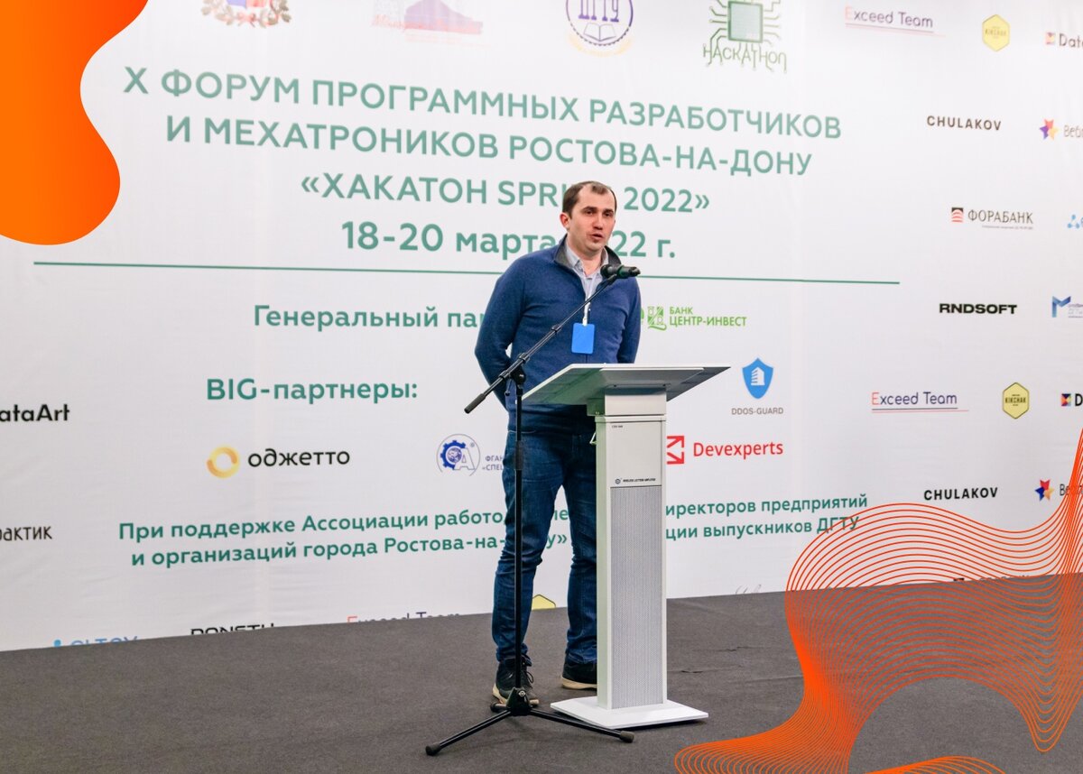 хакатоны 2022. хакатоны 2022. хакатоны 2022. хакатон 2022 калининград. всероссийский хакатон 2022.