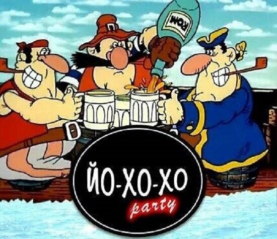 Изображение взято из свободных источников