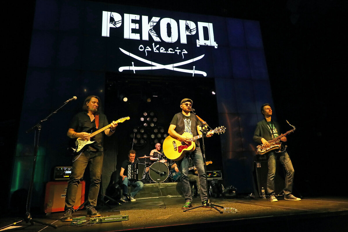 "Рекорд Оркестр" на концерте в Москве, 22 апреля 2022 года. Фото автора