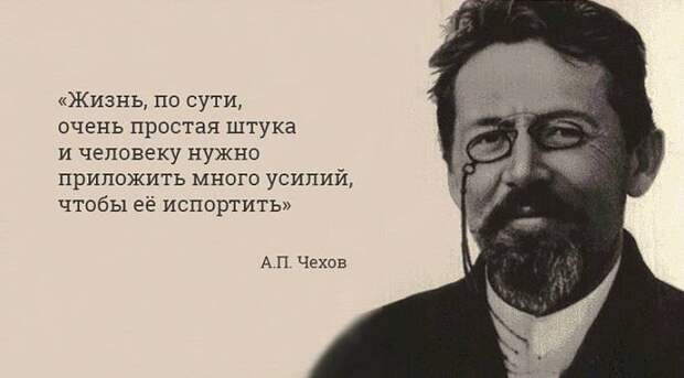 Цитата из интернета